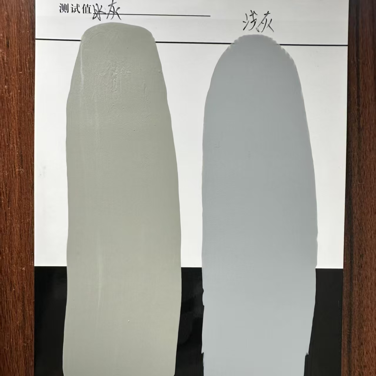 四方台水闸抗碳化耐磨涂料