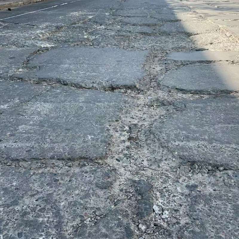 四方台路面起砂露石子修补料